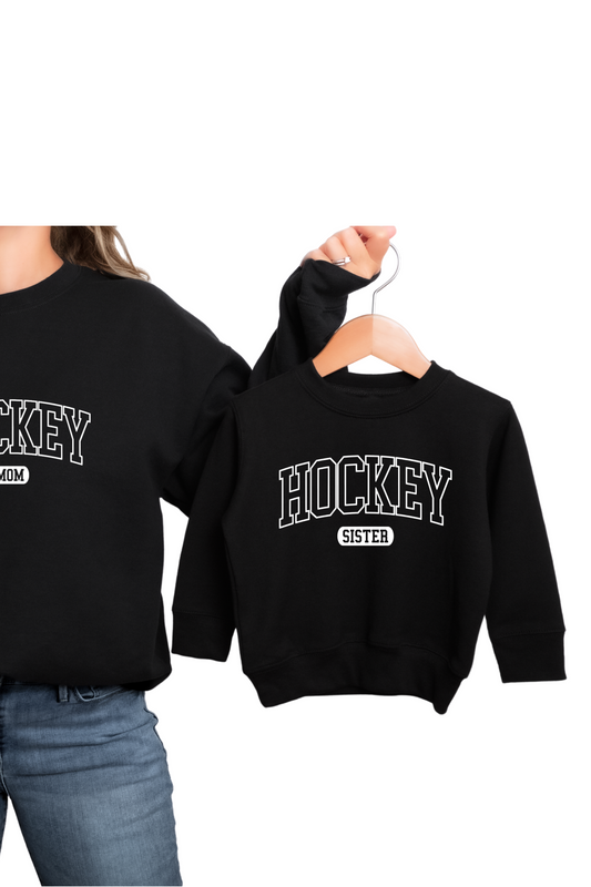 Hockey Sibling  | Youth Crewneck Sweater
